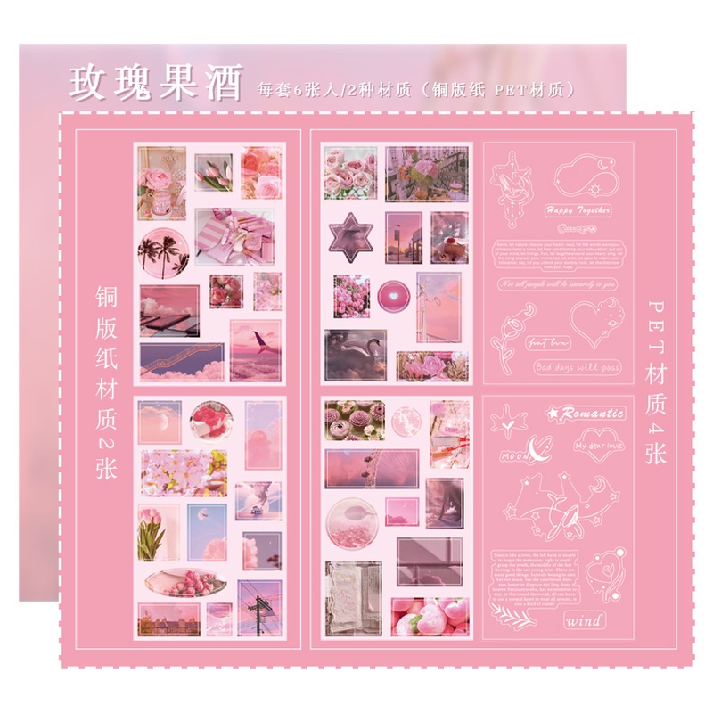 Túi 6 miếng dán trang trí sổ tay họa tiết lãng mạn