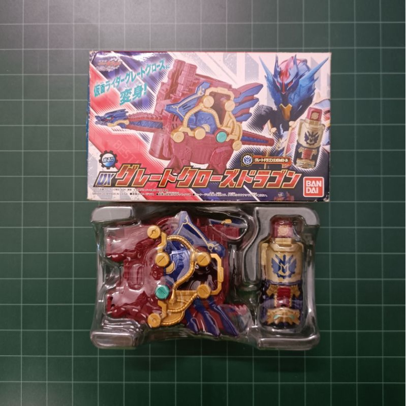 Đồ chơi Kamen Rider Build | Dx Great Cross-Z Dragon & Dragon Evol Full Bottel | Chính Hãng | 2nd, FullBox