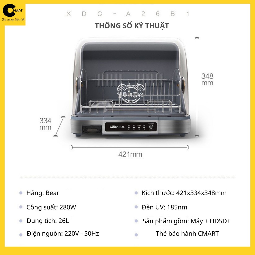 MÁY SẤY BÁT ĐĨA, BÌNH SỮA &amp; KHỬ TRÙNG UV BEAR XDC-A26B1 CHÍNH HÃNG [CMART.COM.VN]