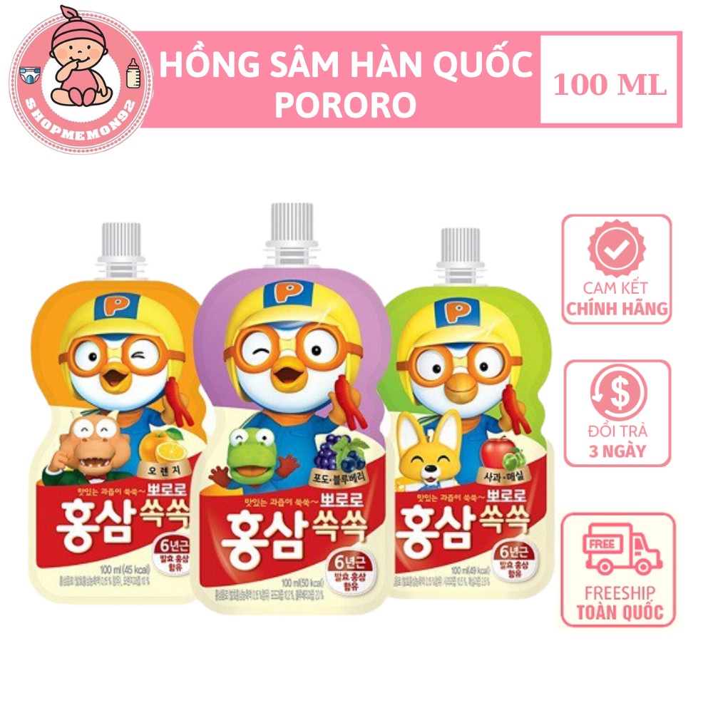Nước hồng sâm  trái cây Hàn Quốc  paldo / pororo đủ vị cho bé date 9-10/2024