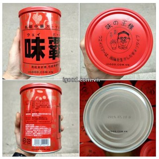 Nước cốt gà hầm xương Kagome (súp sệt) Hiroshi Nhật