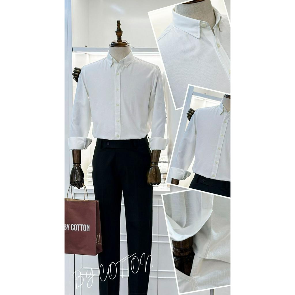 Áo Sơ Mi Nam Dài Tay Trơn BY COTTON Oxford Trắng Không Túi