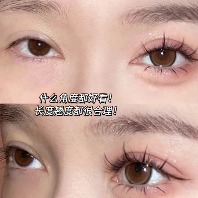 Chùm mi lớn, mỗi bên 3 chiếc, dễ gắn, đẹp nhanh chóng, mi xinh xắn, dễ thương