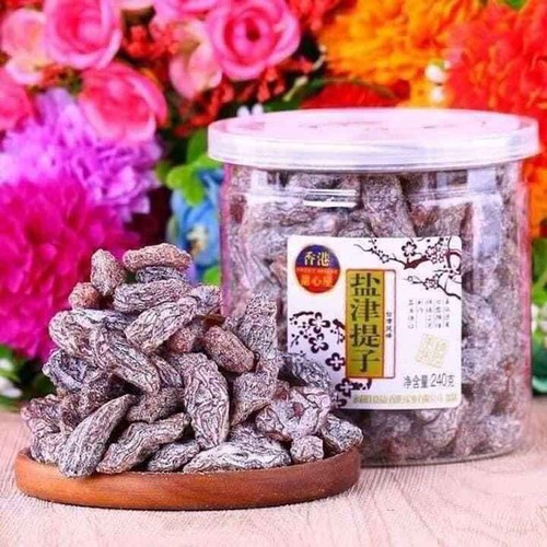 Ô Mai Xí Muội Nho Muối Đài Loan Hủ 240gr Sweet House (Date: 12 tháng)