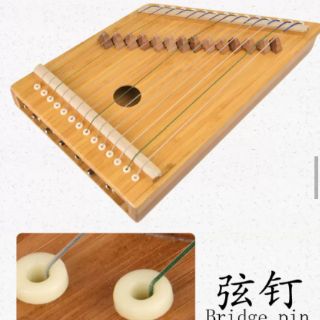 Đàn tranh guzheng mini