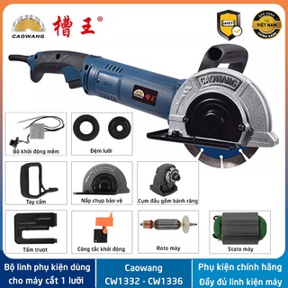 Linh kiện, phụ kiện máy cắt rãnh tường 1 lưỡi Caowang CW1332, CW1336 - Phụ kiện chính hãng
