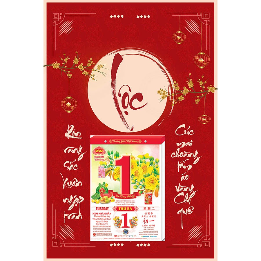 Lịch Gỗ Treo Tường Laminate 2023 (40X60 Cm) - Chữ Lộc 03