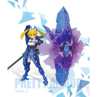 Mô hình lắp ráp FAG Pretty Armor