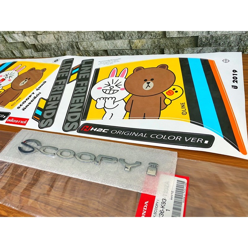 Tem Gấu SCOOPY i Line Friend, Made in Thailand