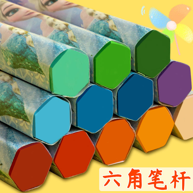 Disney 24 color oil pastel set color crayons 36 color kindergarten children safe non-toxic baby