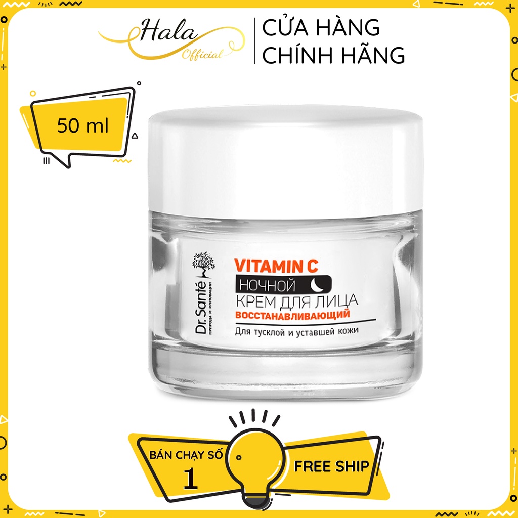 Kem dưỡng da ban đêm Vitamin C phục hồi và tái tạo da 50ml