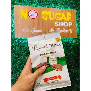 Chocolate không đường Russell Stover