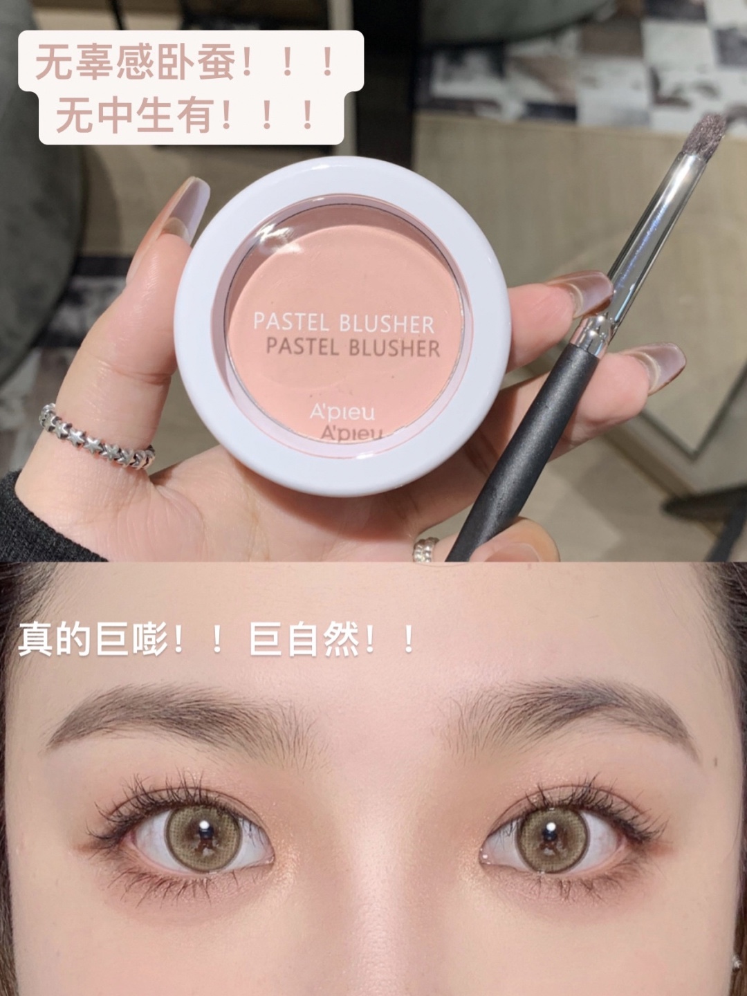 (hàng Mới Về) Phấn Má Hồng Đơn Sắc Đẹp Mắt Pk 07 | BigBuy360 - bigbuy360.vn