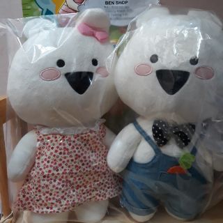 Cặp Thỏ Tình Nhân đáng iu(Hình thật), new 99%💞💞💞