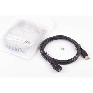 Dây usb nối dài 1.8m mediabridge của mỹ
