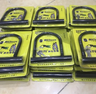 Khóa xe chữ U