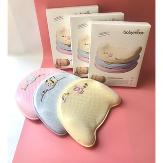 Gối cao su non Baby Moov chống bẹp đầu, cải thiện méo đầu cho trẻ sơ sinh
