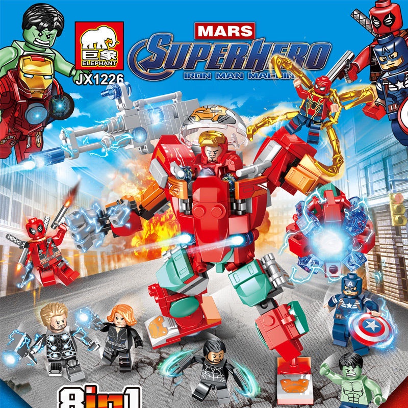 BỘ 8 HỘP NONLEGO LẮP GHÉP CHỦ ĐỀ SUPER HERO JX1226