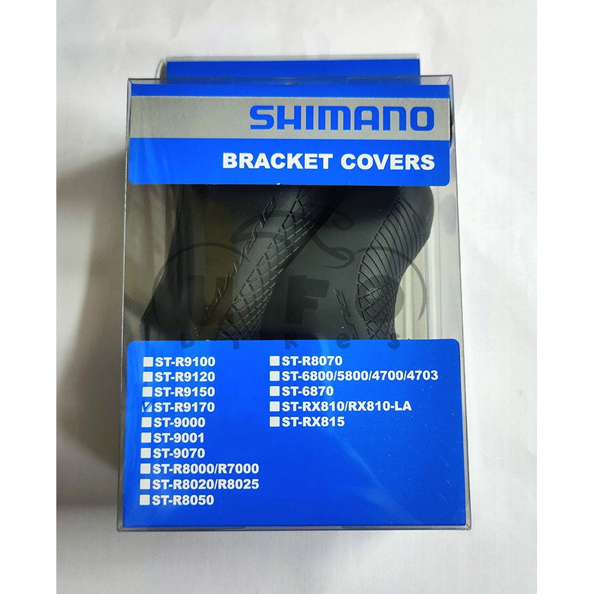 SHIMANO Dura Ace DI2 Vỏ Tay Xe Đạp Đường Bộ Mẫu ST-R9170-ST-R9150-ST-R9120