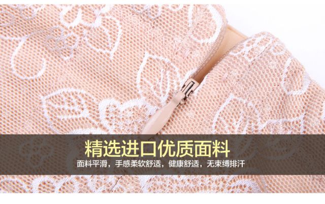 [Có Video - Siêu Định Hình] Quần Gen Bụng Cao Cấp Xuất Nhật [Che giấu bụng 100%. Không đúng Quảng cáo trả tiền] | BigBuy360 - bigbuy360.vn