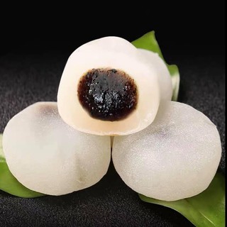 bánh mochi thung 2kg