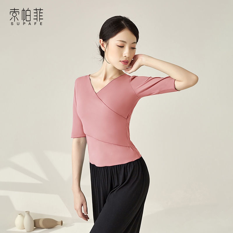 M &amp; E Sophie Áo Tay Dài Tập Nhảy Múa Truyền Thống Trung Hoa Mùa Đông Cho Nữ