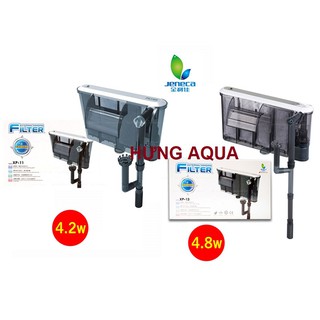 Lọc thác - Lọc thác treo bể cá kiểu Nhật siêu mỏng XP-11, XP-13 kèm lọc váng và vll (chính hãng)