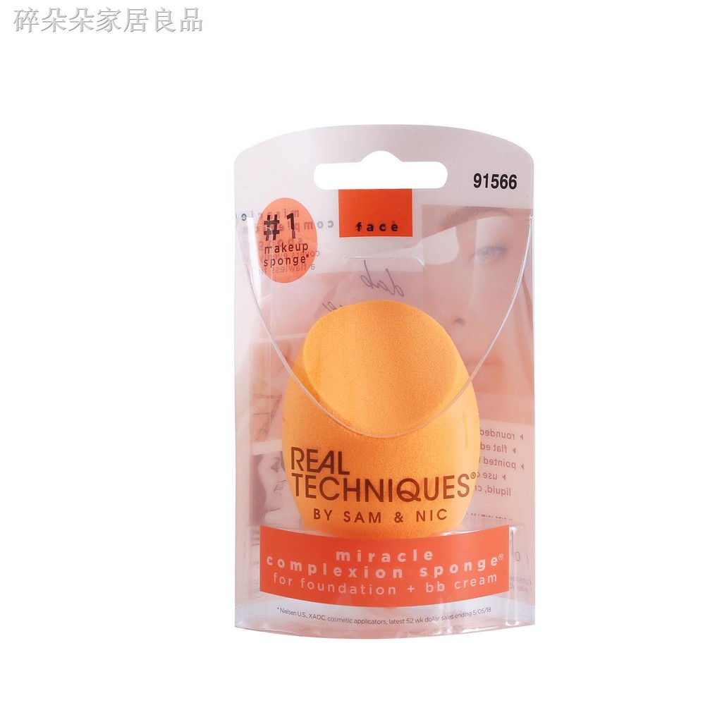 (hàng Mới Về) Mút Trang Điểm Ướt Và Khô Mềm Mại Hình Quả Trứng | BigBuy360 - bigbuy360.vn