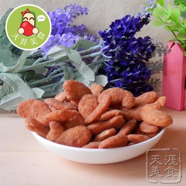 5 GÓI BIM BIM CÁNH GÀ SIÊU NGON