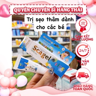 Kem bôi thâm sẹo muỗi đốt cybele scagel thái lan