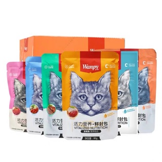 Pate Wanpy 80g Thức Ăn Dinh Dưỡng Cho Mèo