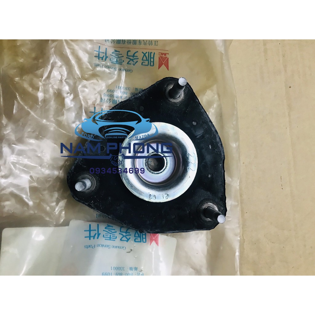 Bát bèo Transit 16 - BK2118183AB