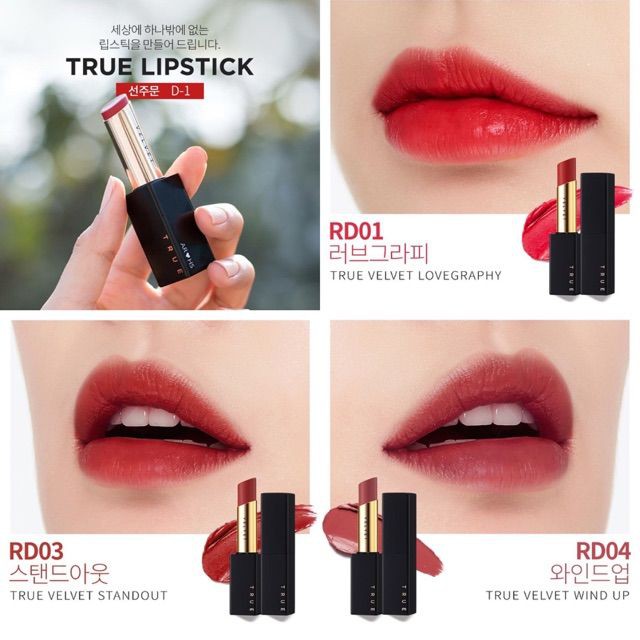 Son Thỏi A'Pieu True Velvet Lipstick