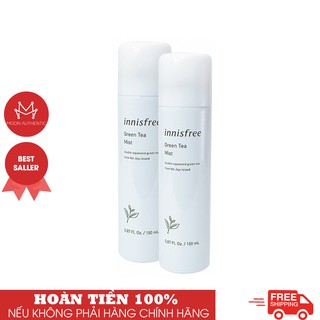 Xịt Khoáng Innis Green Tea Mineral Mist Mẫu Mới 2019