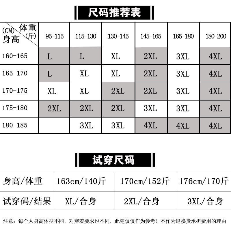 Áo Sơ Mi Nam Tay Dài Họa Tiết Kẻ Sọc Thời Trang Mới