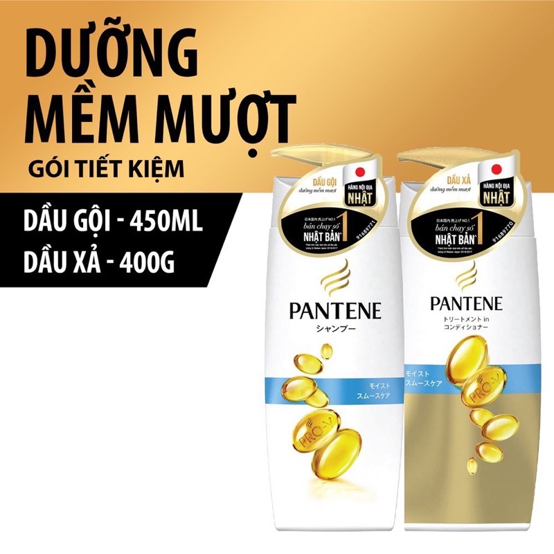 Bộ Dầu Gội + Dầu Xả Pantene Nhật Bản Chăm Sóc Hư Tổn / Dưỡng Mềm Mượt 450ML/400ML