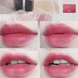 Son Estee Lauder Pure Color Envy Matte 260 unbox 2.8g