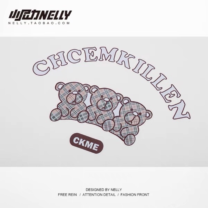 Áo phông nelly heybig sale (có sẵn) ckme 1