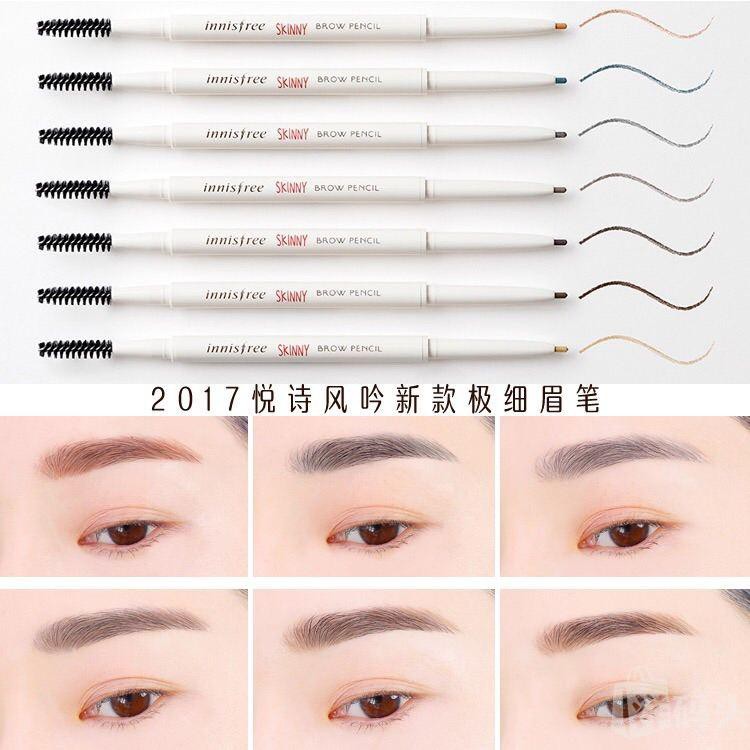 Chì kẻ mày siêu mảnh Innisfree Skinny Brow Pencil | BigBuy360 - bigbuy360.vn