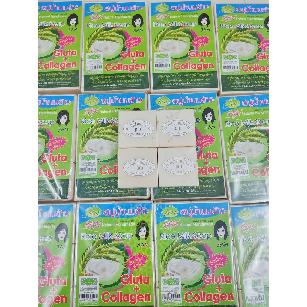 Xà Bông Cám Gạo Thái Lan (Chính hãng) Jam Rice Milk Soap | BigBuy360 - bigbuy360.vn