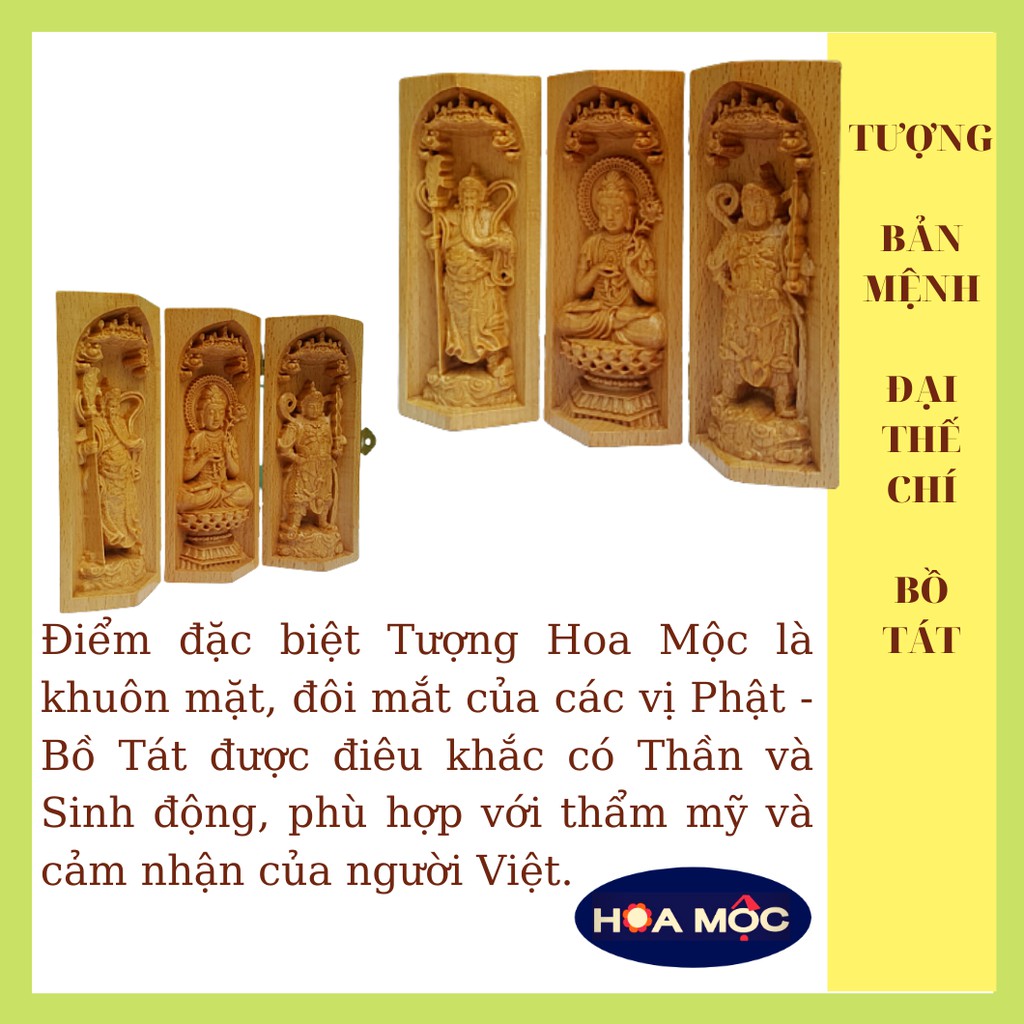 Hộp tượng Phật bản mệnh Đại Thế Chí Bồ Tát, hai vị Già Lam hộ pháp Vi Đà Tôn Thiên – Quan Vũ(13x7cm) bằng gỗ {hoa mộc}