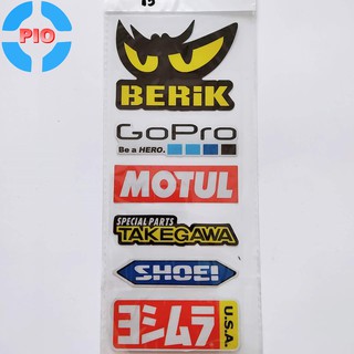 Bộ tem sticker berik phản quang cao cấp dán xe máy, ô tô, mũ bảo hiểm, chống thấm nước, chống bay màu