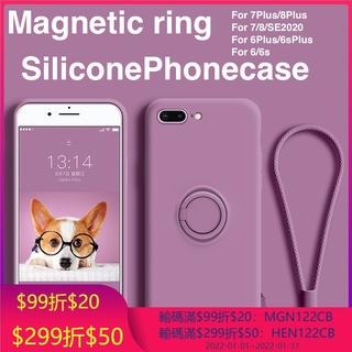 Từ Tính Giá Đỡ Vòng Ô Tô Silicon Lỏng Ốp Lưng Điện Thoại Thích Hợp Cho iPhone7Plus 8P 6s 6sPlus Đơn Giản Trơn Màu Tím Dây Bảo Vệ pqgck1