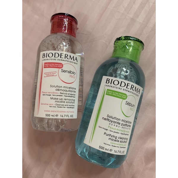 [Loại Nắp nhấn] Nước Tẩy Trang BIODERMA H2O làm sạch da 500ml - Chính hãng | BigBuy360 - bigbuy360.vn