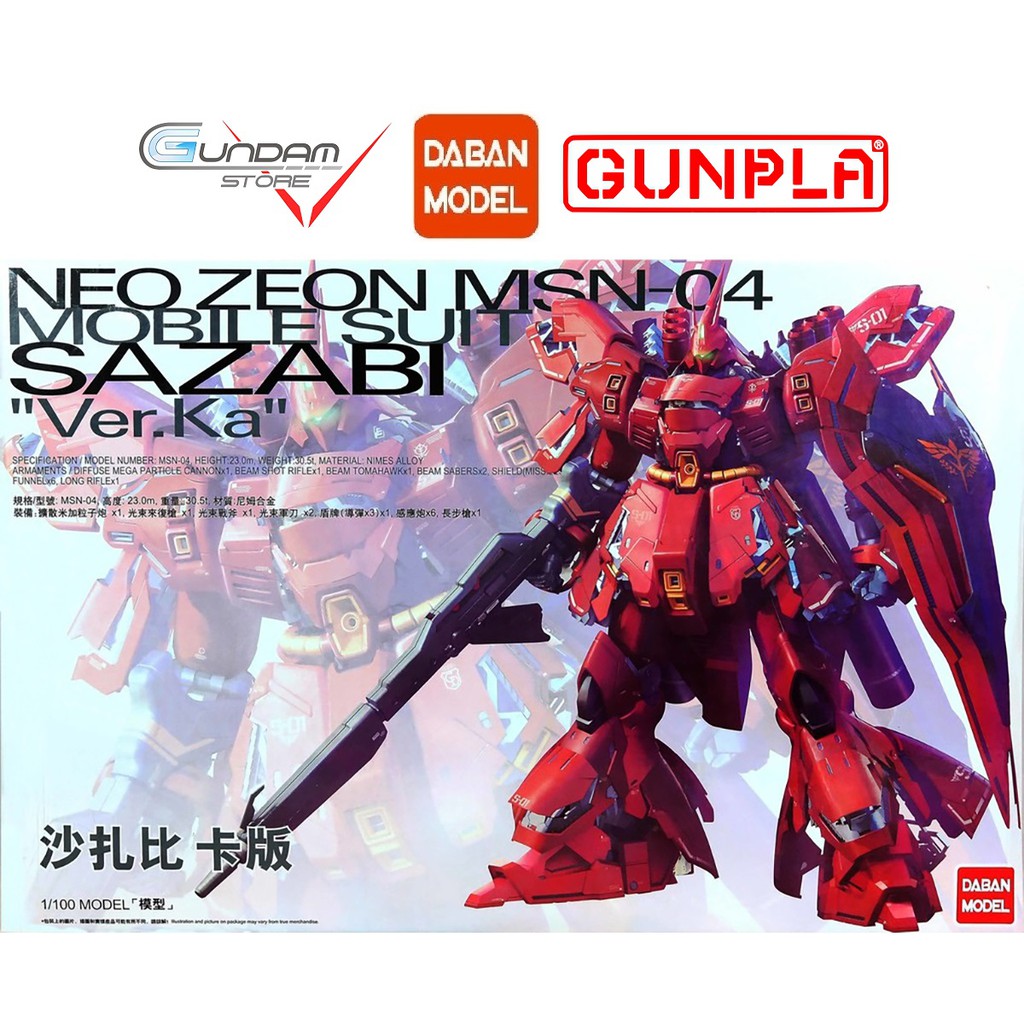 [Mã LIFE0503TOYS1 giảm 10% đơn 150k] Mô Hình Gundam MG Sazabi Ver Ka Daban 6631 1/100 MSN-04 UC Đồ Chơi Lắp Ráp Anime
