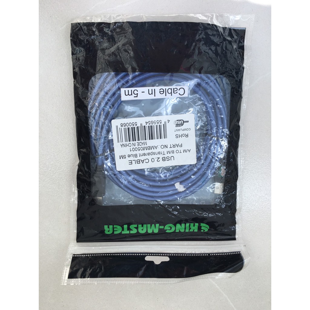 Cáp máy in 5m KingMaster AMBM05001 chuẩn USB 2.0 - Hãng phân phối