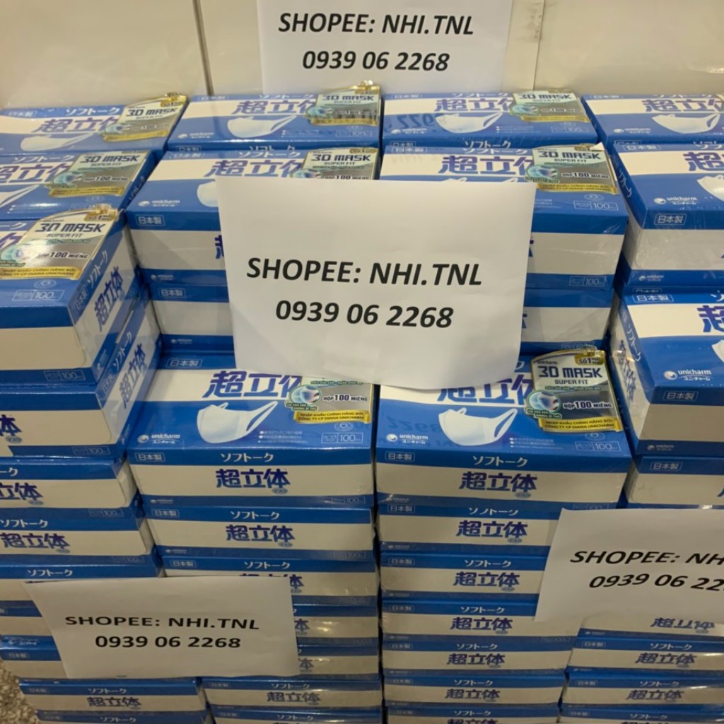 🔥[CHÍNH HÃNG] Hộp 100 miếng Khẩu trang Unicharm 3D Mask Super Fit Nhật Bản ngăn khói bụi 🔥 | BigBuy360 - bigbuy360.vn