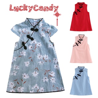 Đầm Sườn Xám Không Tay Chất Liệu Cotton Màu Đỏ Phong Cách Trung Hoa Thời Trang Mùa Hè Mừng Năm Mới Cho Bé Gái