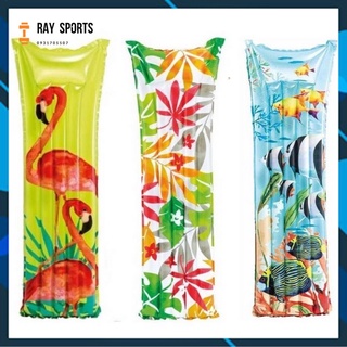 Phao Bơi Nằm thư giãn có gối đầu, Phao bơi trẻ em và người lớn, Phao bơi cho bé - RAYSPORTS