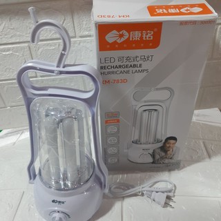 Đèn tích điện KM-783c